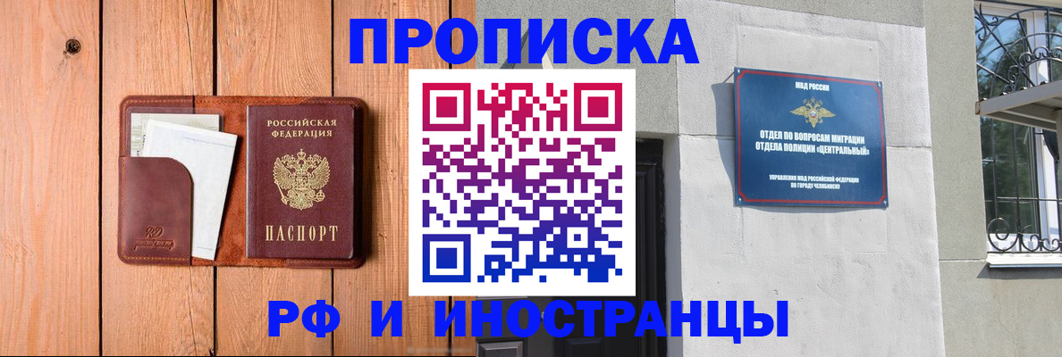форма 3 в Оленегорске